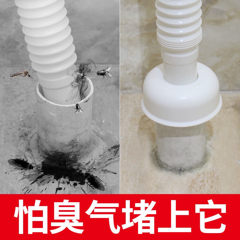 Vòng Silicone Bịt Kín Ống Thoát Nước Bồn Rửa Chén 8.26