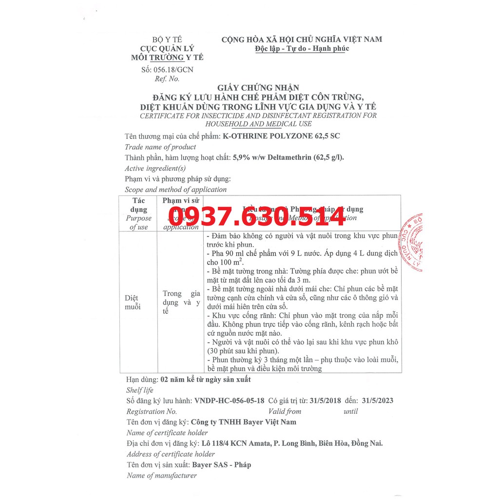 (Hàng sx tại Pháp) Thuốc diệt muỗi, kiến, gián.... trong nhà và ngoài nhà. Tồn lưu 03 tháng. Hàng của Bayer (Đức)