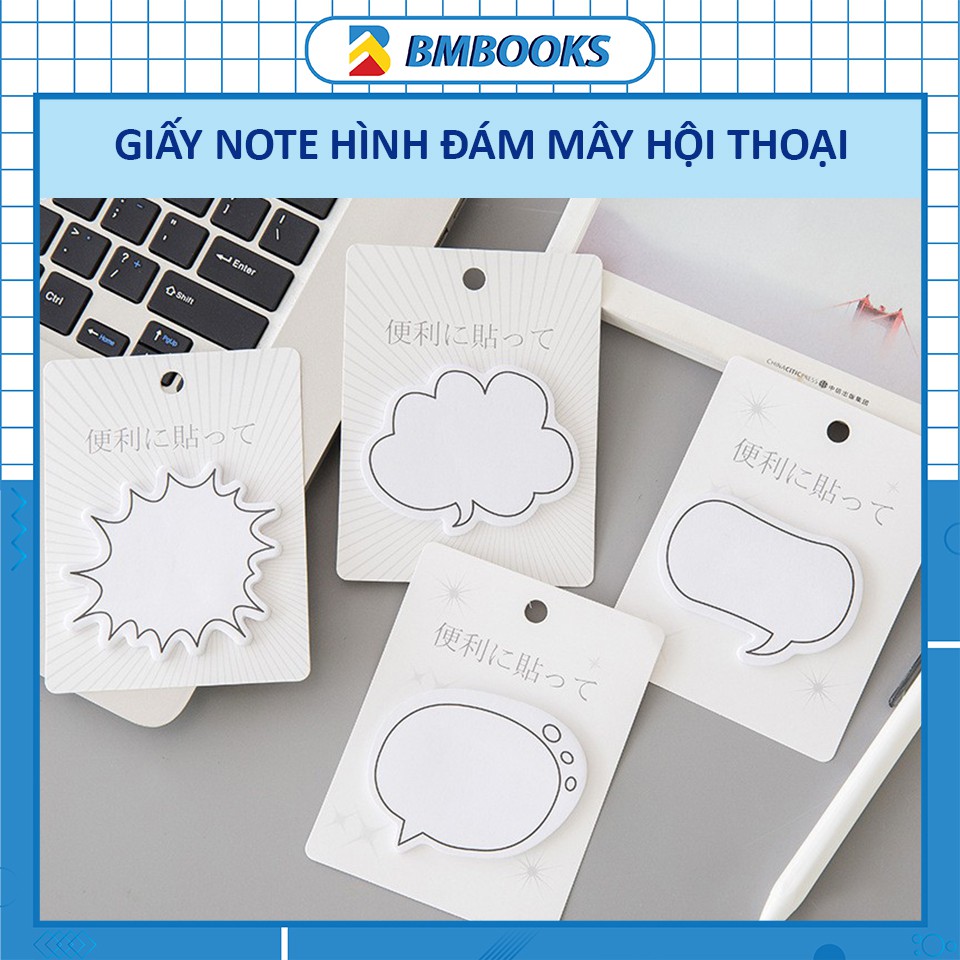 Giấy note ghi chú cute hình hội thoại Dialog Boxes 30 tờ 4 mẫu xinh xắn tùy chọn BMBooks