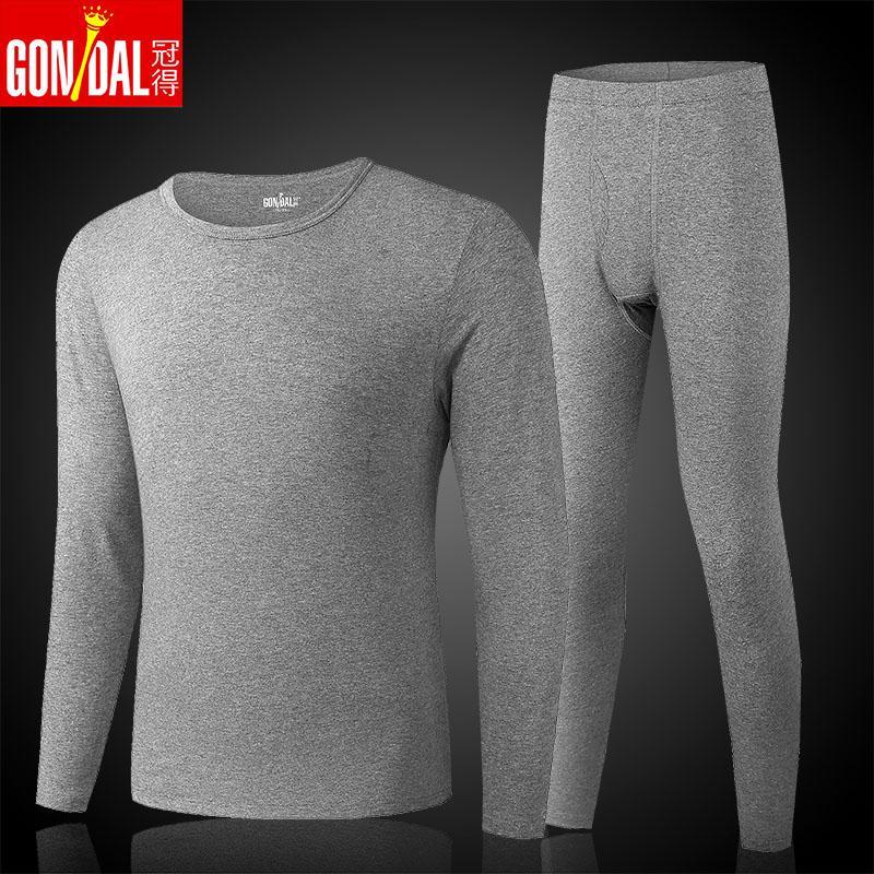 Bộ Đồ Lót Cotton Lót Lông Cừu Dày Mỏng Mặc Vào Mùa Thu Đông Cho Nam