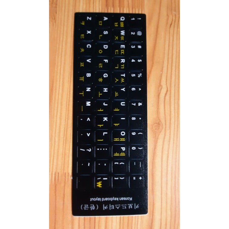 Miếng dán bàn phím tiếng Hàn đủ Màu | BigBuy360 - bigbuy360.vn