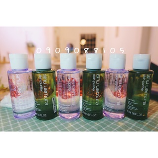 ❤️Dầu Tẩy trang Shu xanh và tím chai 50ml
