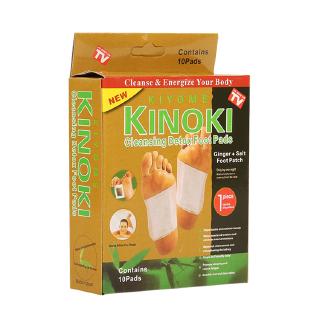 [Hàng mới về] Hộp 10 miếng dán lòng bàn chân KINOKI thải độc chiết xuất gừng và lá vàng
