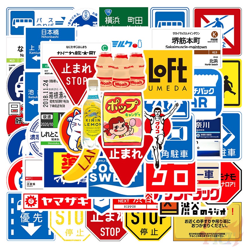 100Pcs/Set ❉ Japanese Customs &amp; Culture Art Series A Stickers ❉ Waterproof DIY Fashion Decals Doodle Stickers