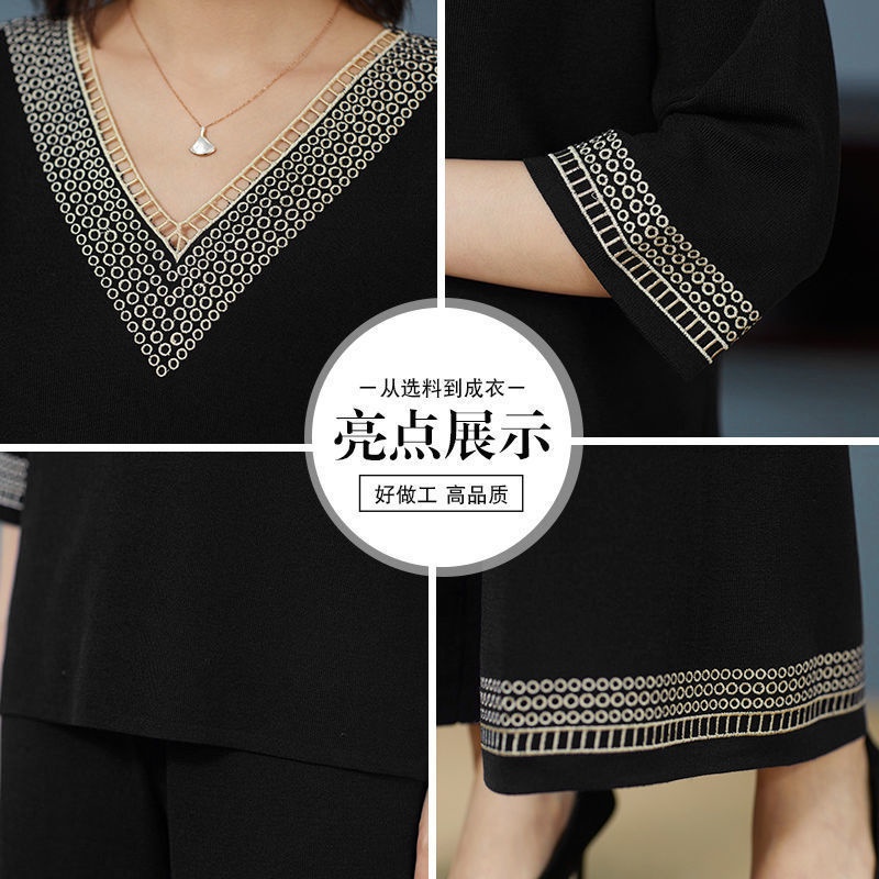 Bộ đồ thời trang xuân thu phong cách Pháp cổ điển dành cho nữ trung niên