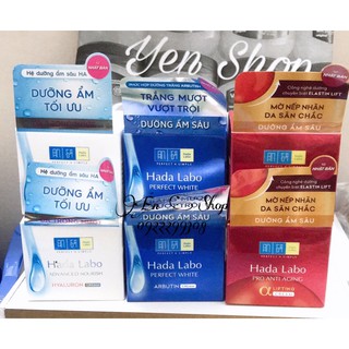 [ Phiên Bản Mới ] Kem dưỡng cải thiện lão hóa da - Hada Labo Pro Anti Aging α Lifting Cream