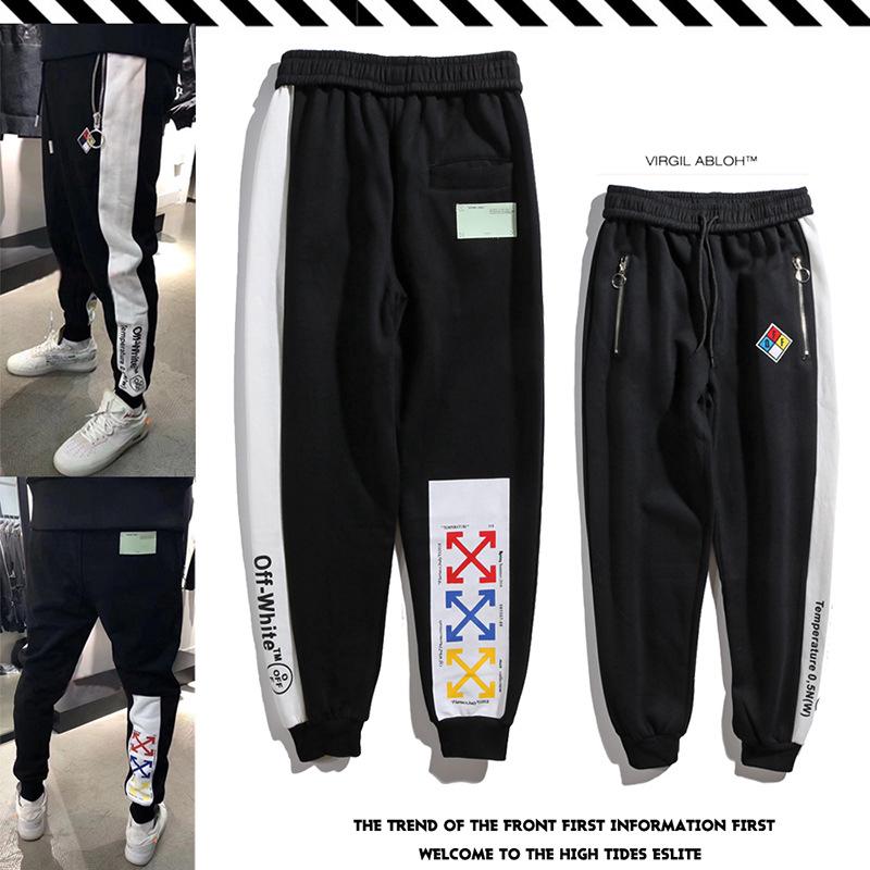 Quần jogger trắng họa tiết thêu năng động cho cặp đôi