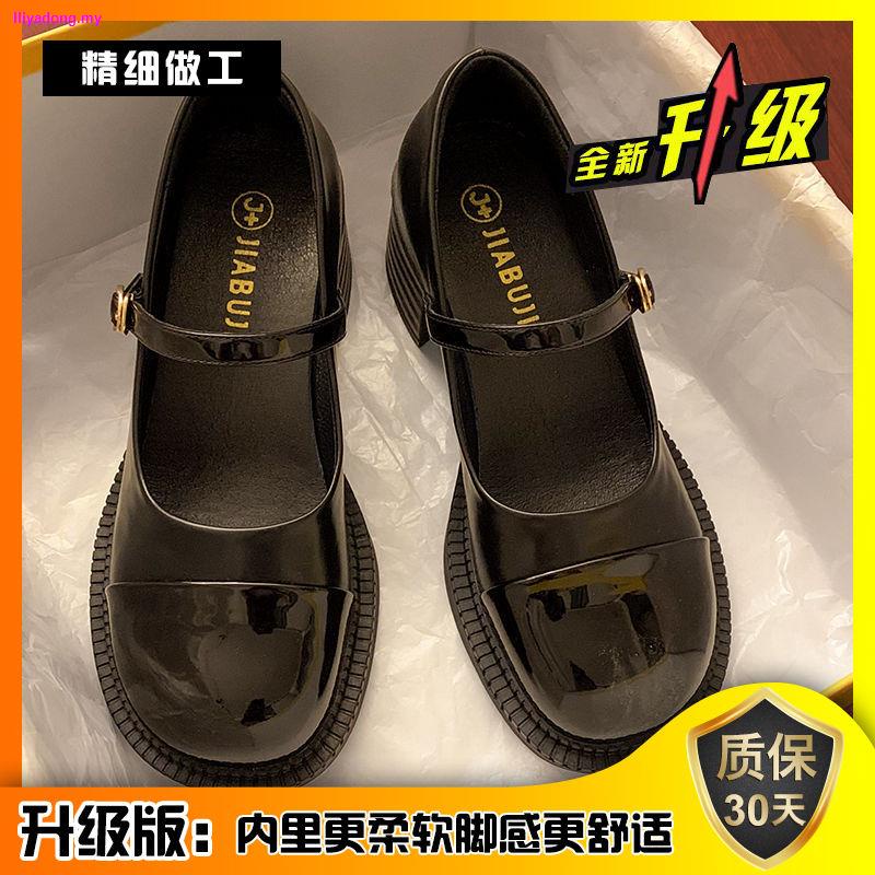 ☑No Jiabu Fake Jia Giày Cao Gót Đế Dày Chống Trượt Phong Cách Mới Thời Trang Mùa Xuân 2022