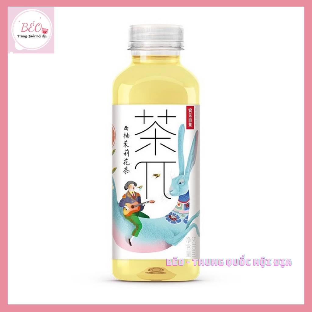𝐓𝐫𝐚̀ 𝐓𝐫𝐚́𝐢 𝐂𝐚̂𝐲 𝐍𝐨𝐧𝐠𝐟𝐮 - Trà 5 vị thanh mát