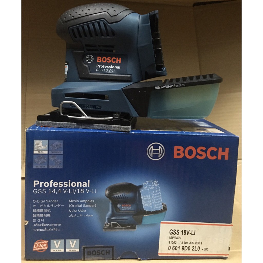 Máy Chà Nhám Rung pin Bosch GSS 18V-LI (Solo) ,Tốc Độ 11,000v/phút