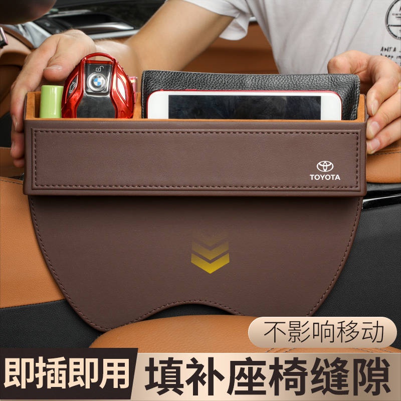 Hộp Đựng Đồ Đa Năng Gắn Khe Hở Ghế Ngồi Cho Xe Hơi Toyota Asian Dragon Camry Crown
