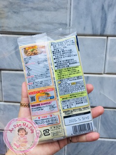 Hạt nêm vị cá cơm Ajinomoto 56gr
