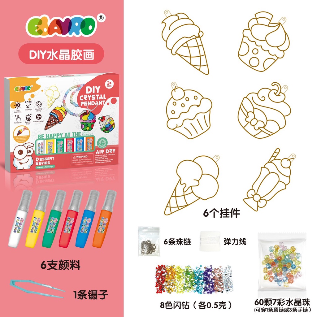 Set làm móc khoá Handmade siêu xinh cho bé thoái mái sáng tạo