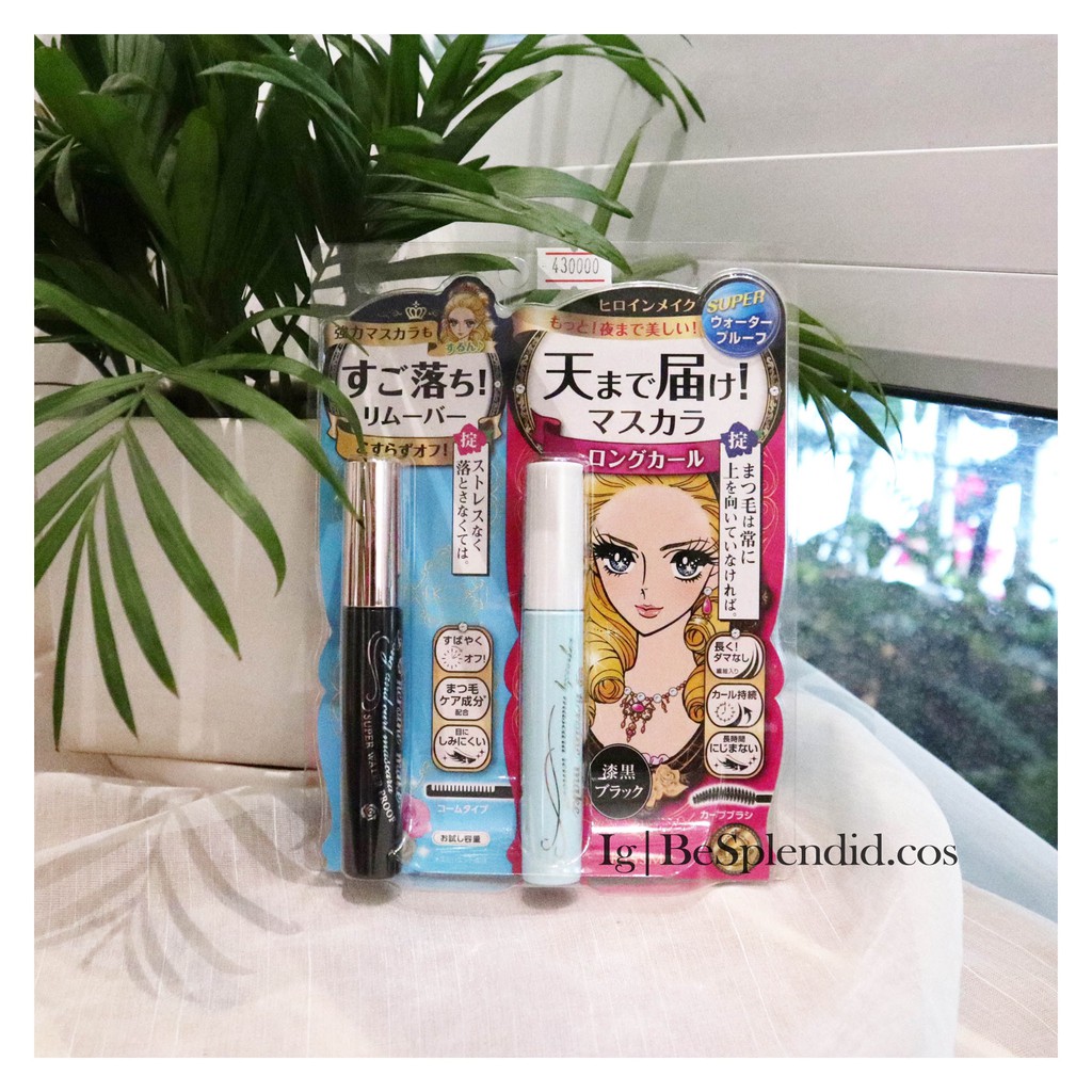 Set Mascara + Tẩy trang Mascara Kiss Me Nhật Bản (Đủ BILL)