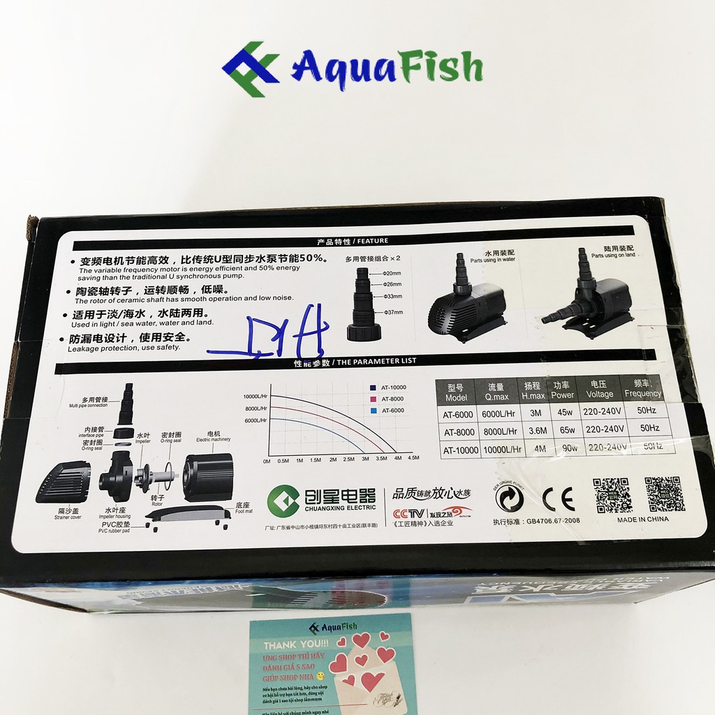 Máy Bơm Chìm Hồ Cá Koi Atman AT 5000 đến Atman AT 10000 (bơm chìm hồ cá tiết kiệm điện)