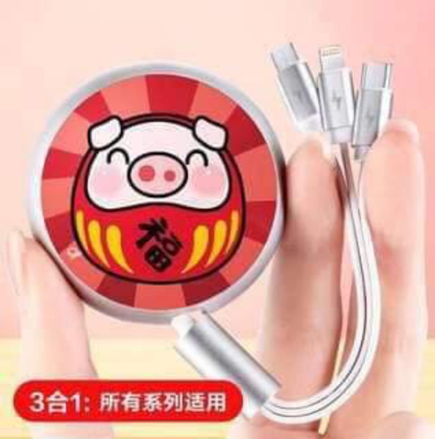 Dây sạc điện thoại