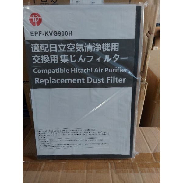 Màng lọc máy lọc không khí Hitachi  EP-A9000 /EP-NVG90 / EP-A7000 / EP-NVG70