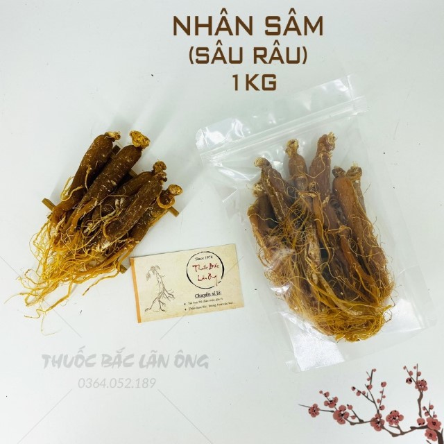 Nhị Hồng Sâm Khô 1kg (Hồng Sâm Loại 1, Không Đường)