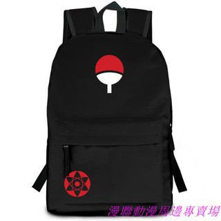 Ba lô đi học in hình nhân vật phim naruto cá tính cho nam nữ