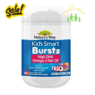 Kẹo gum bổ sung DHA cho bé Kids Smart Vita Gummies Omega-3 60 viên