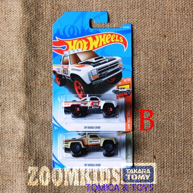 Xe mô hình Hotwheels 1:64 nhiều mẫu