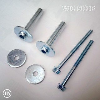 Bộ ốc lắp bửng yếm xe CUB - 93131099