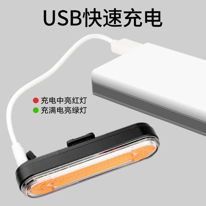 Đèn Led Tín Hiệu Không Dây Sạc Usb Điều Khiển Từ Xa Gắn Đuôi Xe Đạp Leo Núi