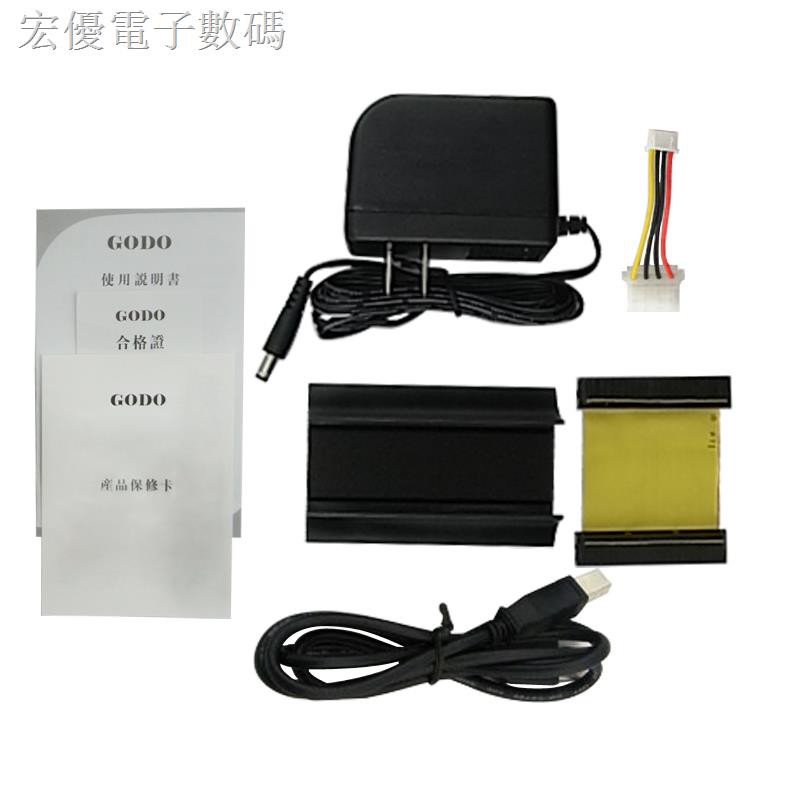 Godo Ổ Cứng Ngoài 3.5 Inch Sata / Ide Usb2.0 | BigBuy360 - bigbuy360.vn