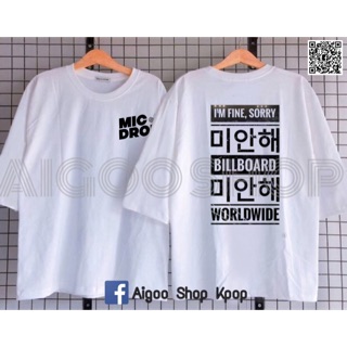 [Tặng card hình ] Áo BTS Mic drop 2 mặt trước sau- Aigoo Shop
