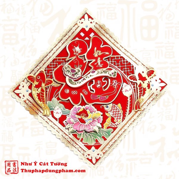 Giấy trang trí cửa chữ Phúc, giấy trang trí ngày tết