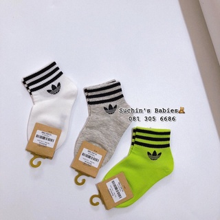[Mã SKAMLTSM9 giảm 10% đơn 99K] Tất Das Suchin TKID0015