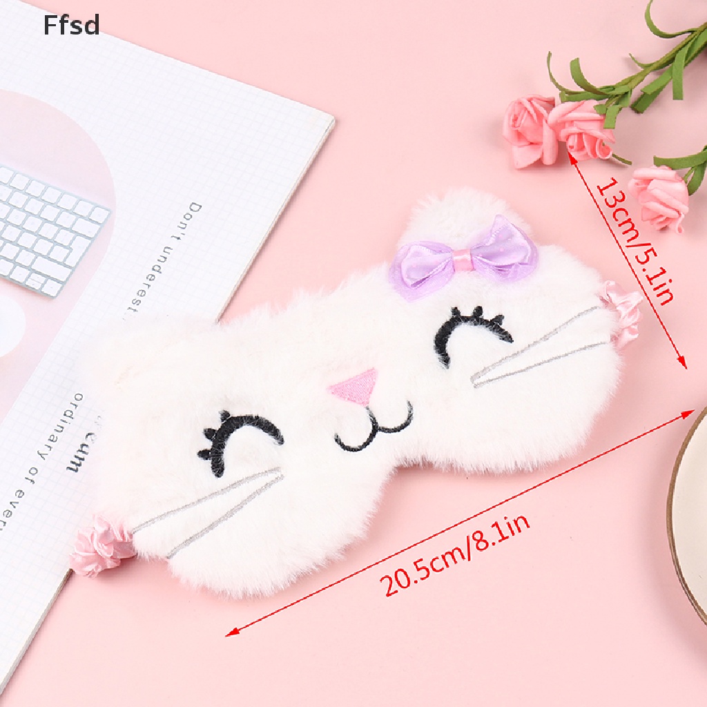 {Ffsd} Mặt Nạ Bịt Mắt Ngủ Hoạt Hình Dành Cho Trẻ Em Du Lịch * Bán Chạy