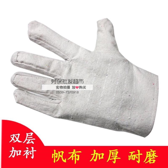 Găng tay bảo hộ sợi Amiang chống cắt, chống cháy, chống nhiệt trên 500 độ C