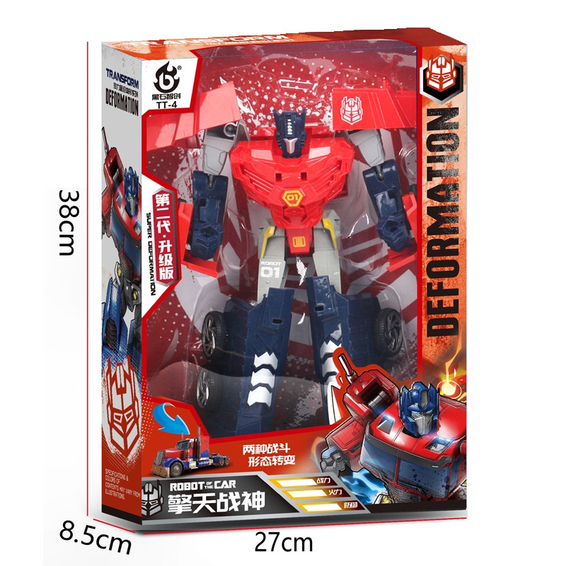 MVP2687 Bộ đồ chơi xe biến hình rô bốt người máy 2in1 Quà tặng ý nghĩa cho các bé trai
