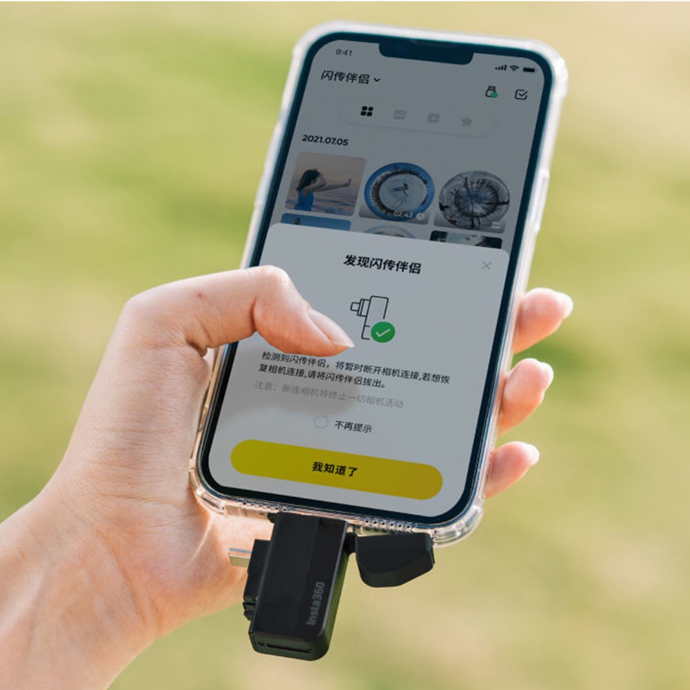 Đầu Đọc Thẻ Nhớ SD 360 Độ Chuyên Dụng Cho Insta360 ONE X2 / ONE R / ONE RS