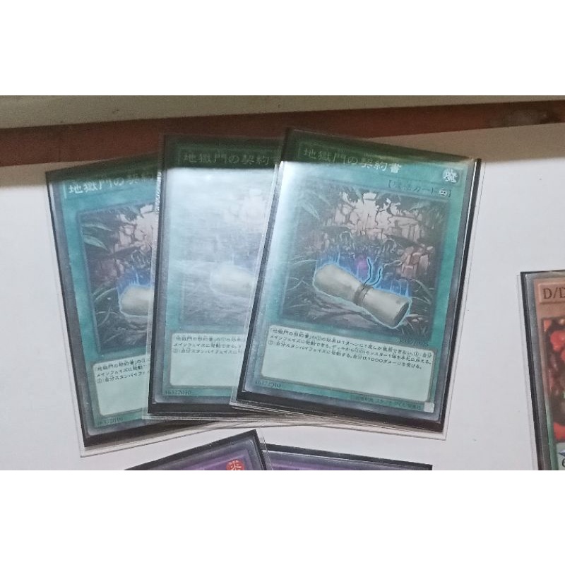 Thẻ bài yugioh Dark Contract with the Gate SD30-JP025