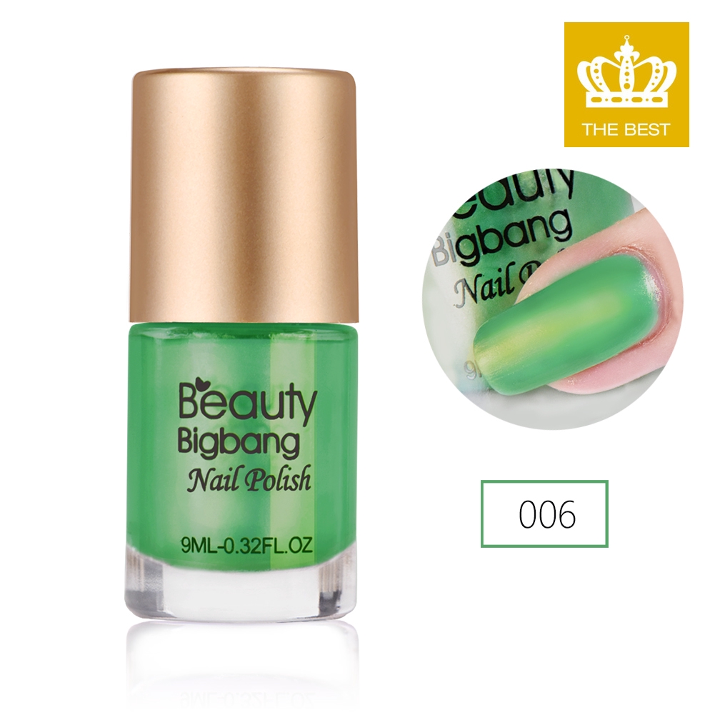 [Hàng mới về] Sơn móng tay kim tuyến vỏ sò 9ml