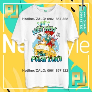 Áo thun nhóm đồng phục du lịch