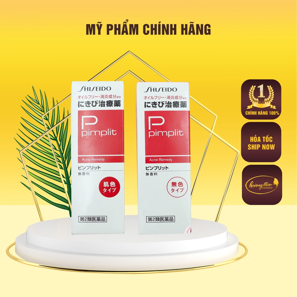KEM CHẤM MỤN PIMPLIT NHẬT BẢN