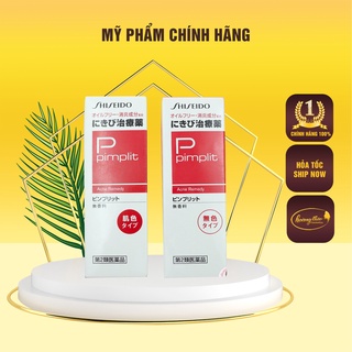 KEM CHẤM MỤN PIMPLIT NHẬT BẢN (ĐỦ 2 LOẠI)