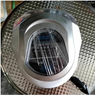 Đèn xe đạp điện NAMHP