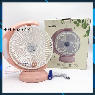 QUẠT SẠC TÍCH ĐIỆN CÓ ĐÈN QG-5590