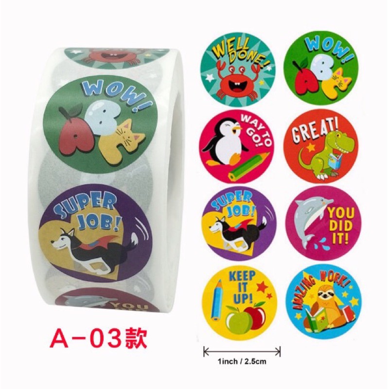 Sticker khen thưởng cuộn