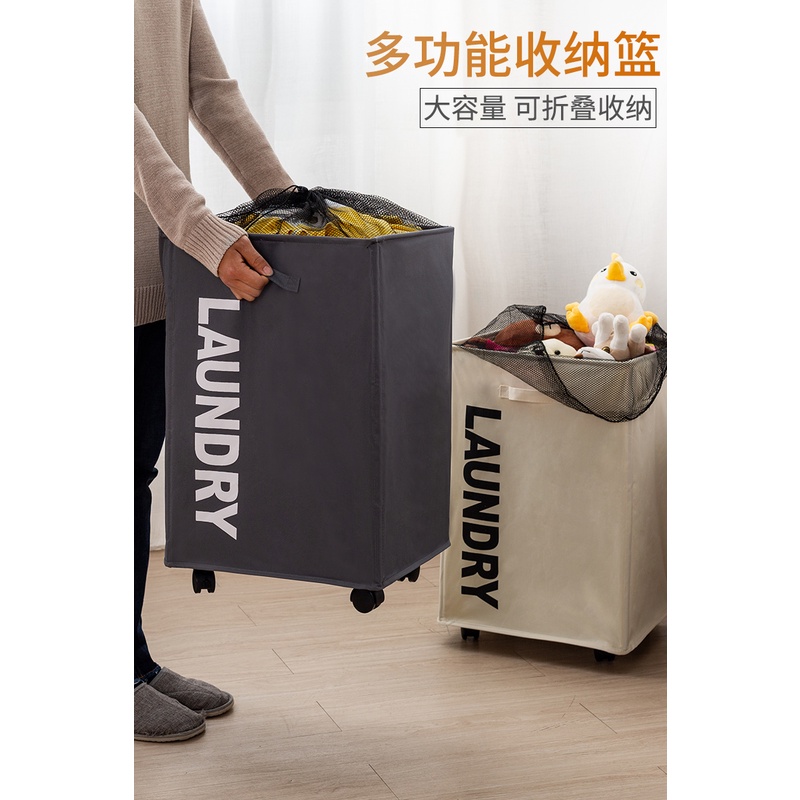 Sma bắc âu gia dụng lưới đơn lưới hộp đựng quần áo hộp đựng quần áo giỏ đựng quần áo vải hàng gia dụng giỏ đựng quần áo bẩn có thể gập lại với bánh xe