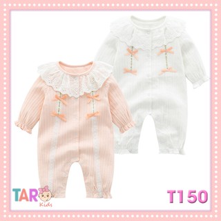 Set body suit cho bé sơ sinh đầy tháng thôi nôi