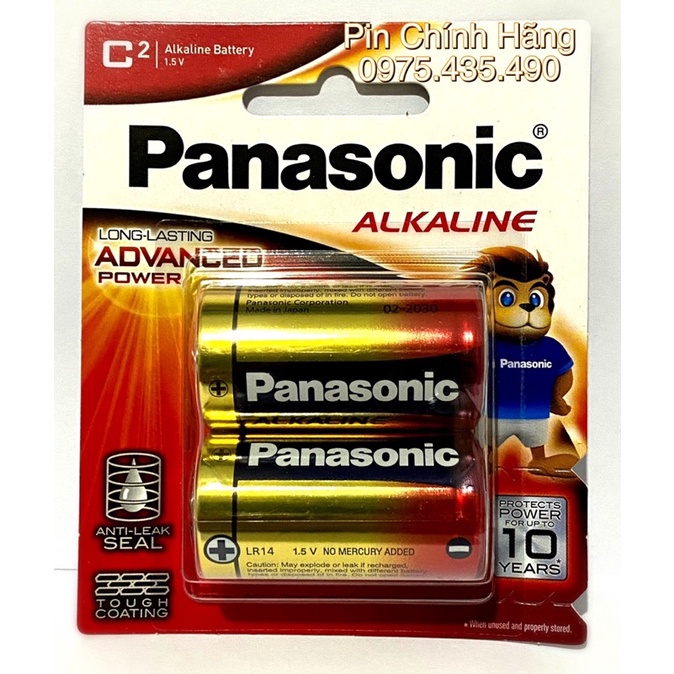 Pin Trung C Panasonic Alkaline LR14T/2B Made in Japan Vỉ 2 Viên