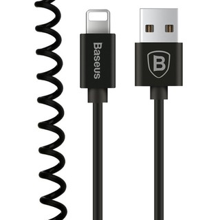 Cáp Sạc Iphone Lò Xo Chính Hãng Baseus