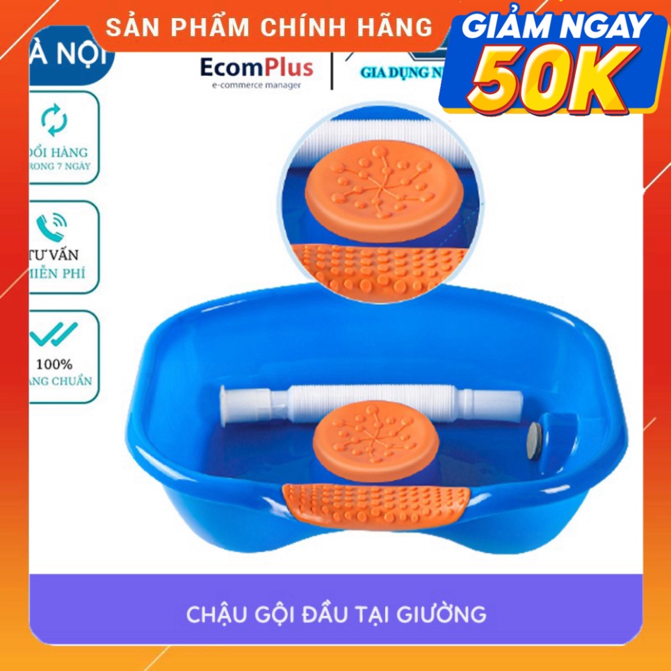 Chậu gội đầu tại giường, giành cho bà bầu, trẻ em, người già, bệnh nhân, có vòi xả nước, đệm nót cổ êm ái, nhựa ABS siêu