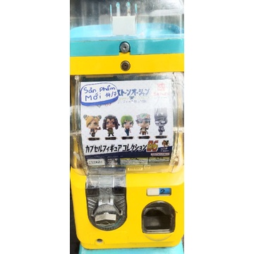MÔ HÌNH JOJO STONE OCEAN 06 GASHAPON