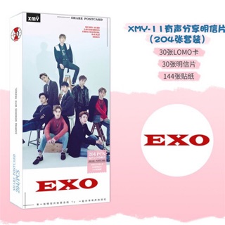 Postcard EXO LOVE SHOT & DON'T MESS UP MY TEMPO (hộp giấy cán bóng - hình trộn nhiều concept)